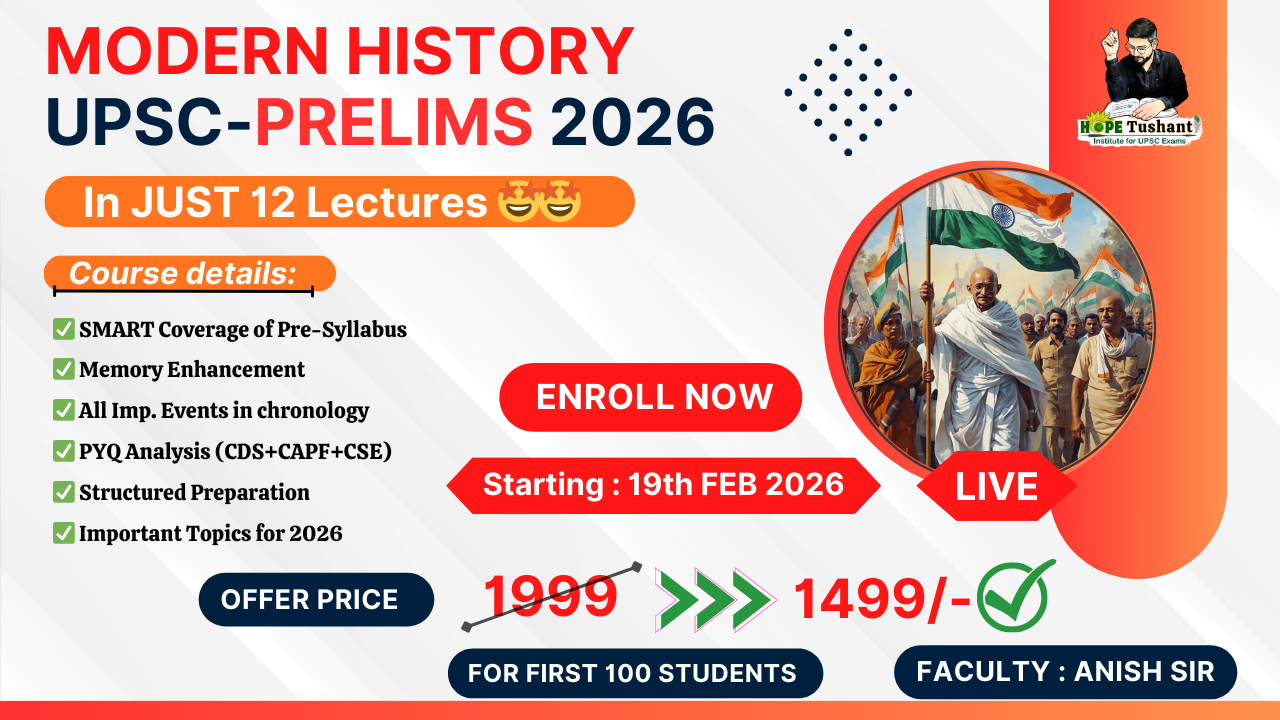MODERN HISTORY Course for Prelims 2026🤩