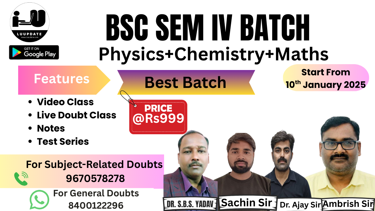 BSC SEM IV PCM BATCH 