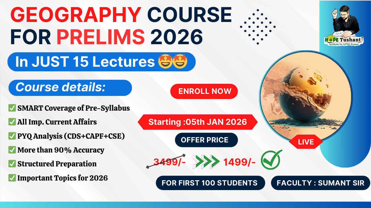 GEOGRAPHY Course for PRELIMS 2026🤩