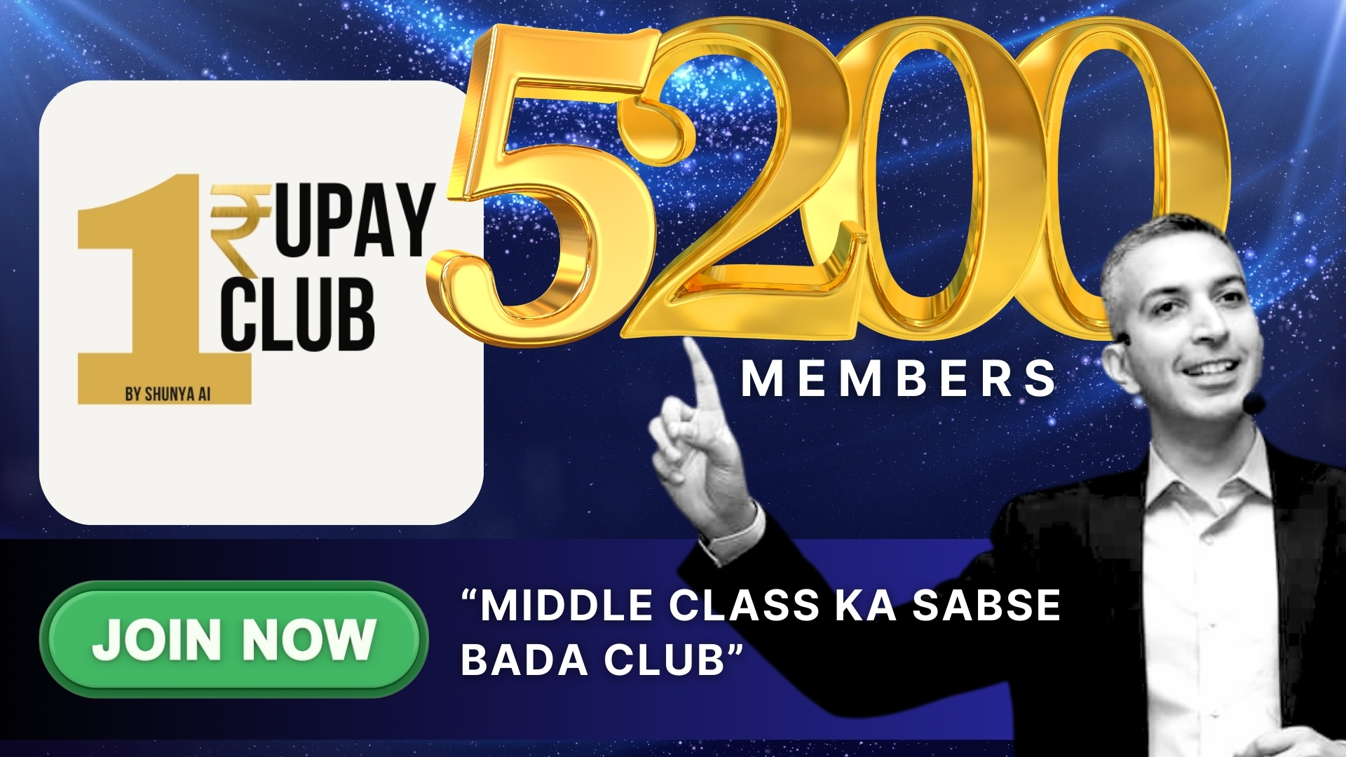 1 RUPAY CLUB