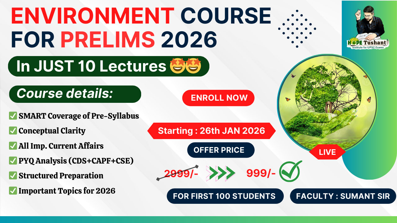 ENVIRONMENT Course for Prelims 2026🤩