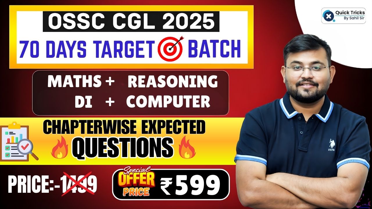 OSSC CGL 70 Days Target Batch (2025-26)