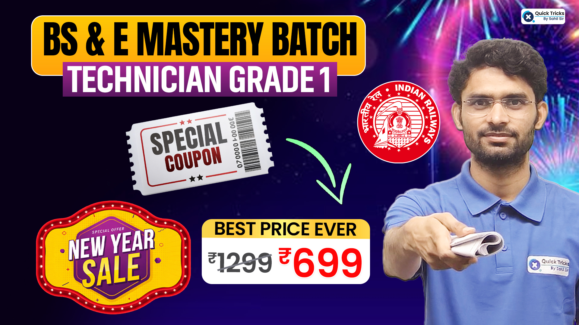BS & E Foundation Mastery  Batch (Technician Grade 1)