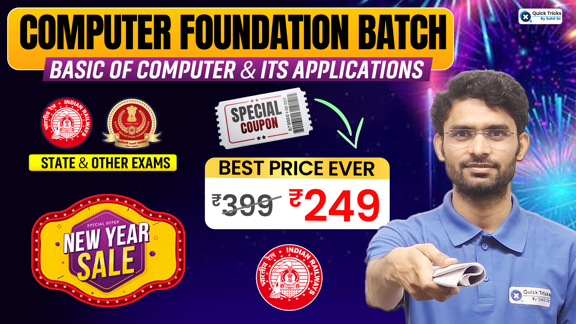Computer Foundation Batch