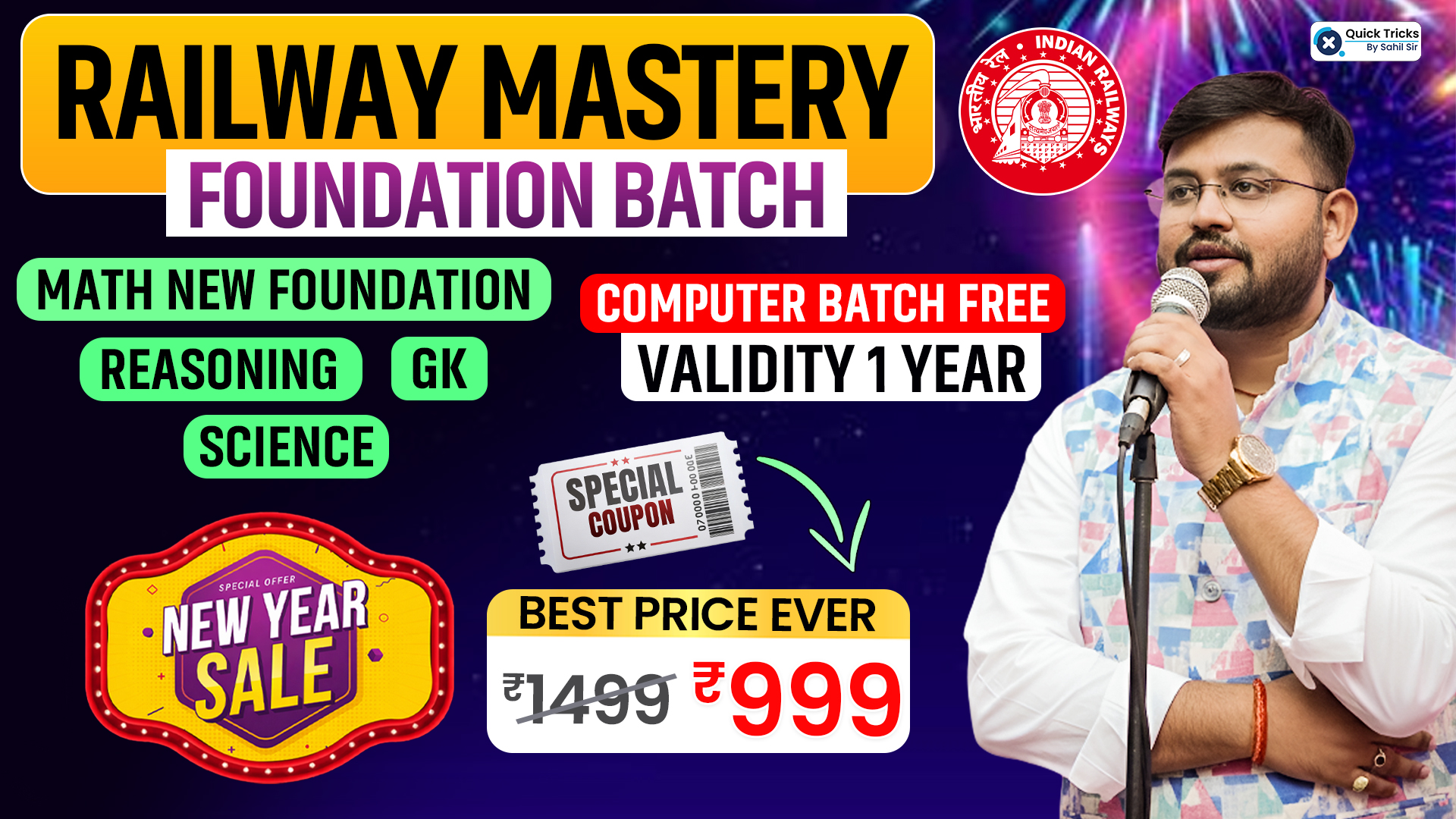 Railway Foundations Mastery Batches (RMB)
