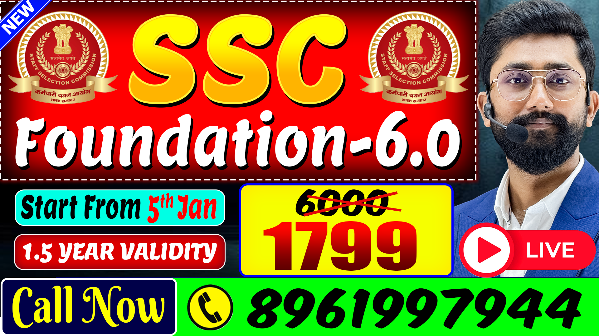 New SSC Foundation Course 2026 | Basic to Advance