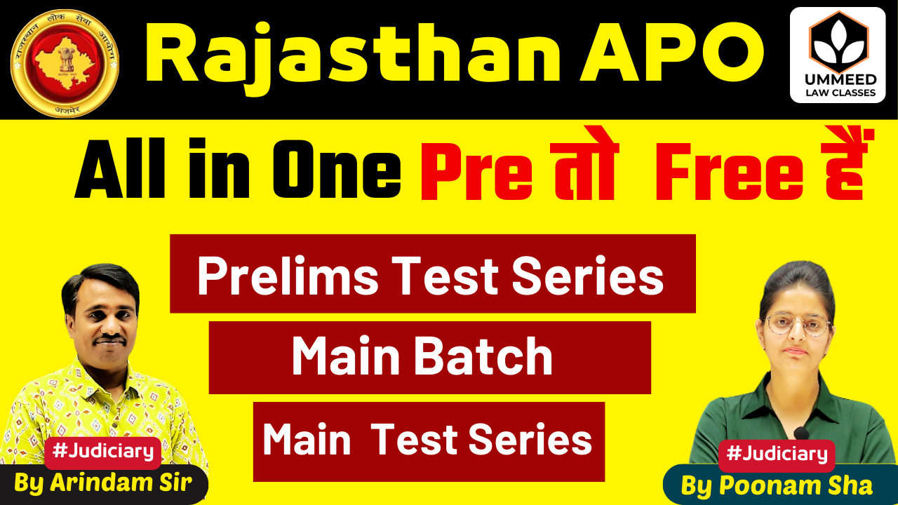 Rajasthan APO (All in One) 2026