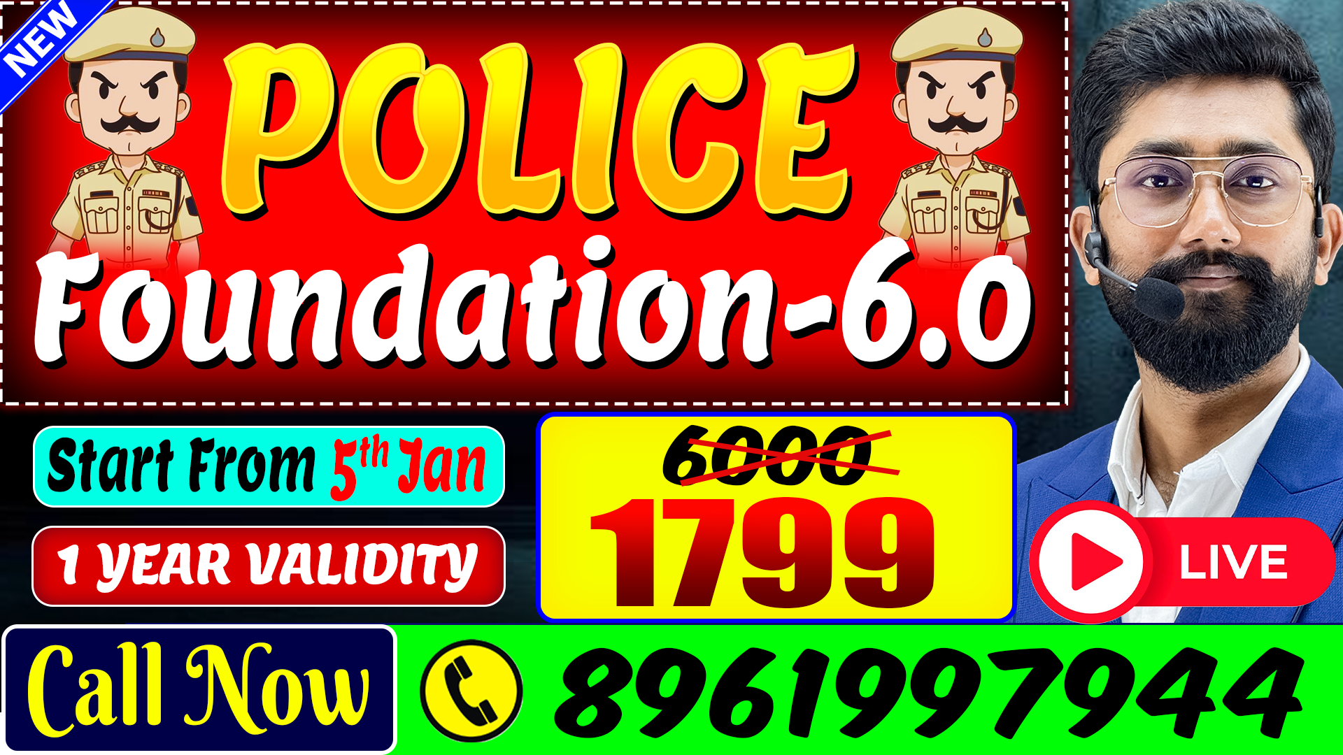 New Police Foundation 2026 | WBP+KP