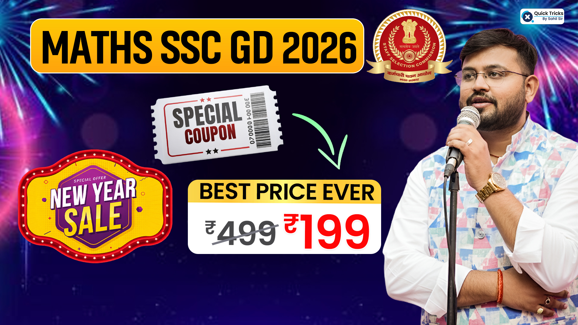 Maths SSC GD 2026
