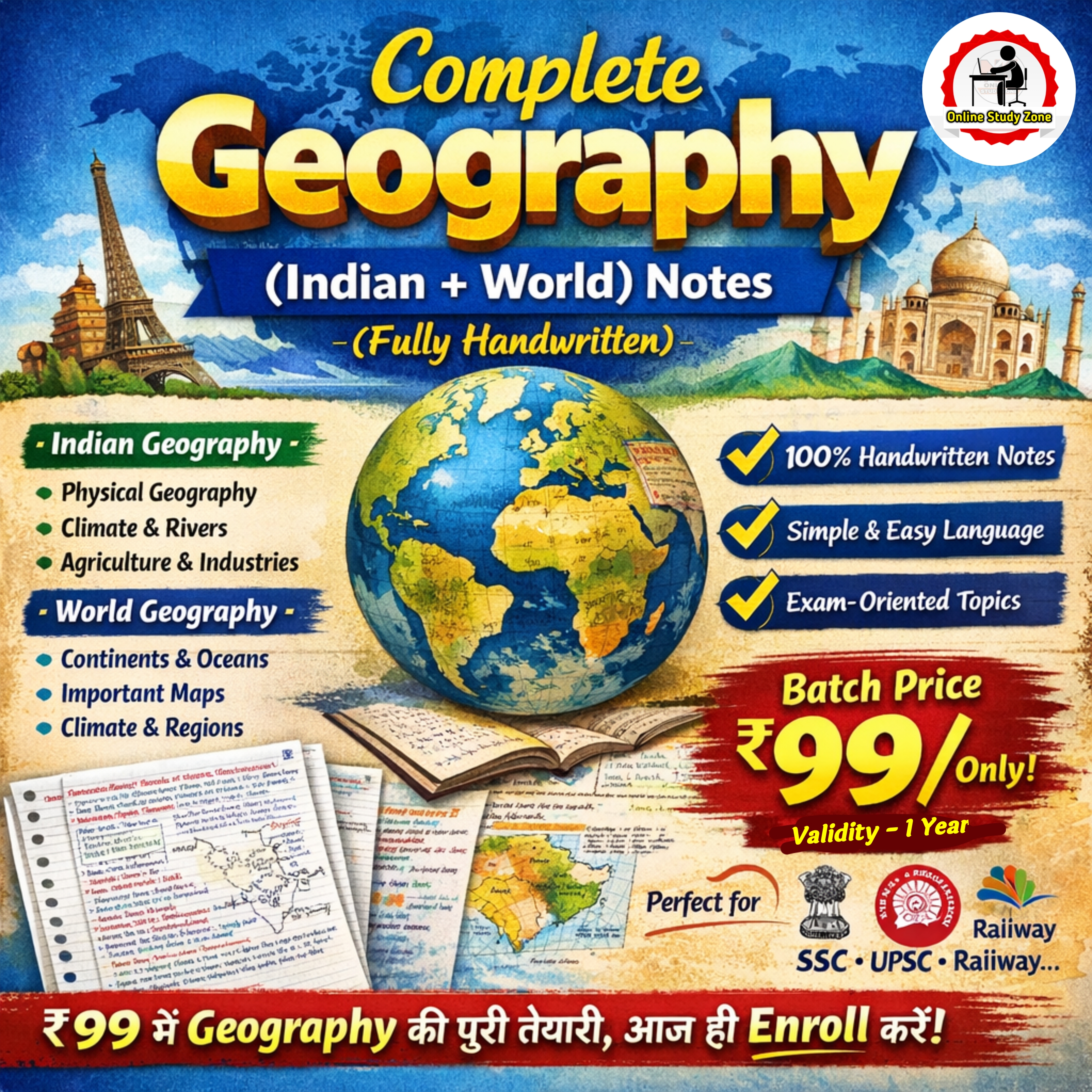 Complete Geography Notes - (Fully Handwritten)