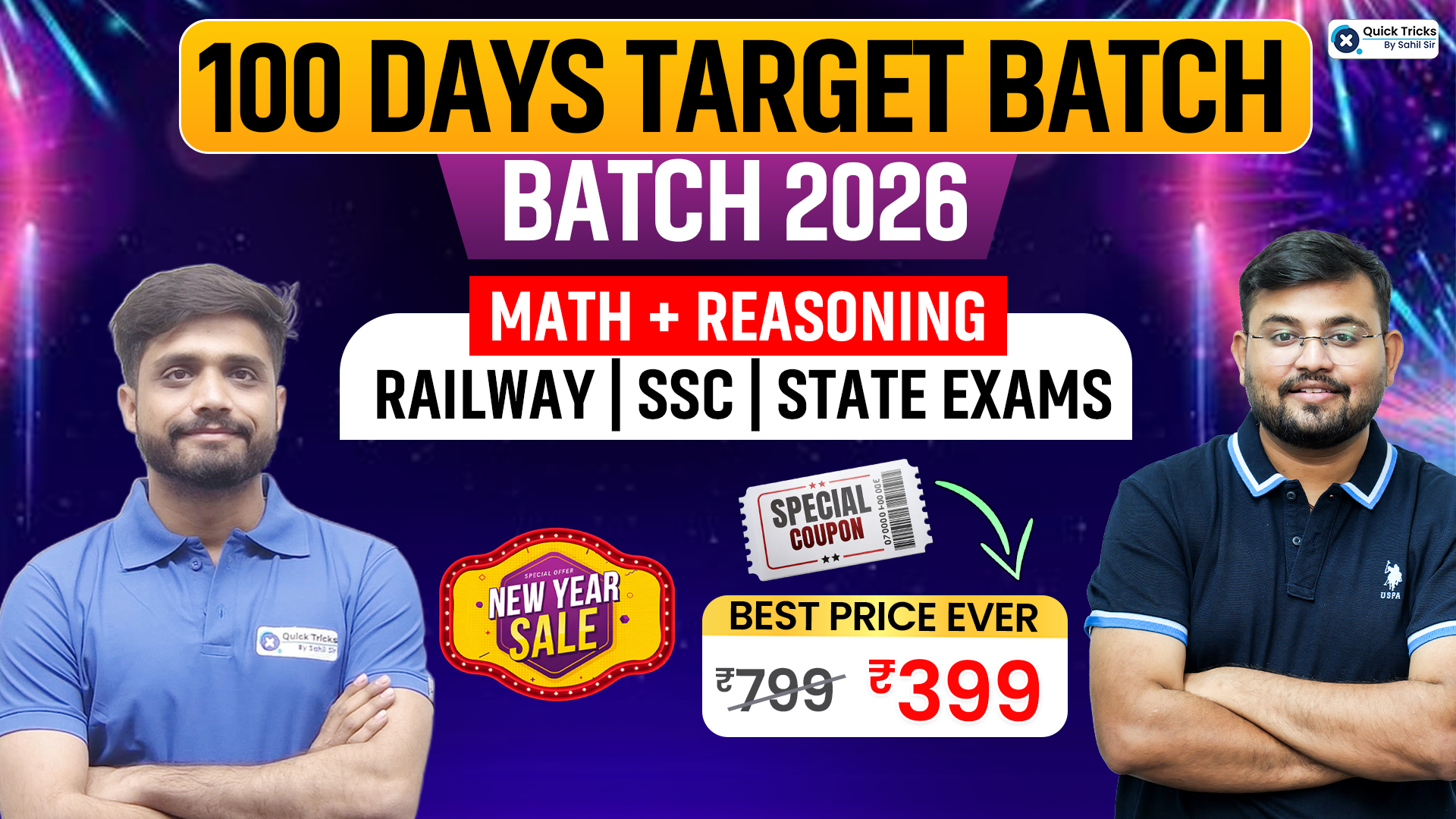 COMBO 100 Days Target Batch 2026