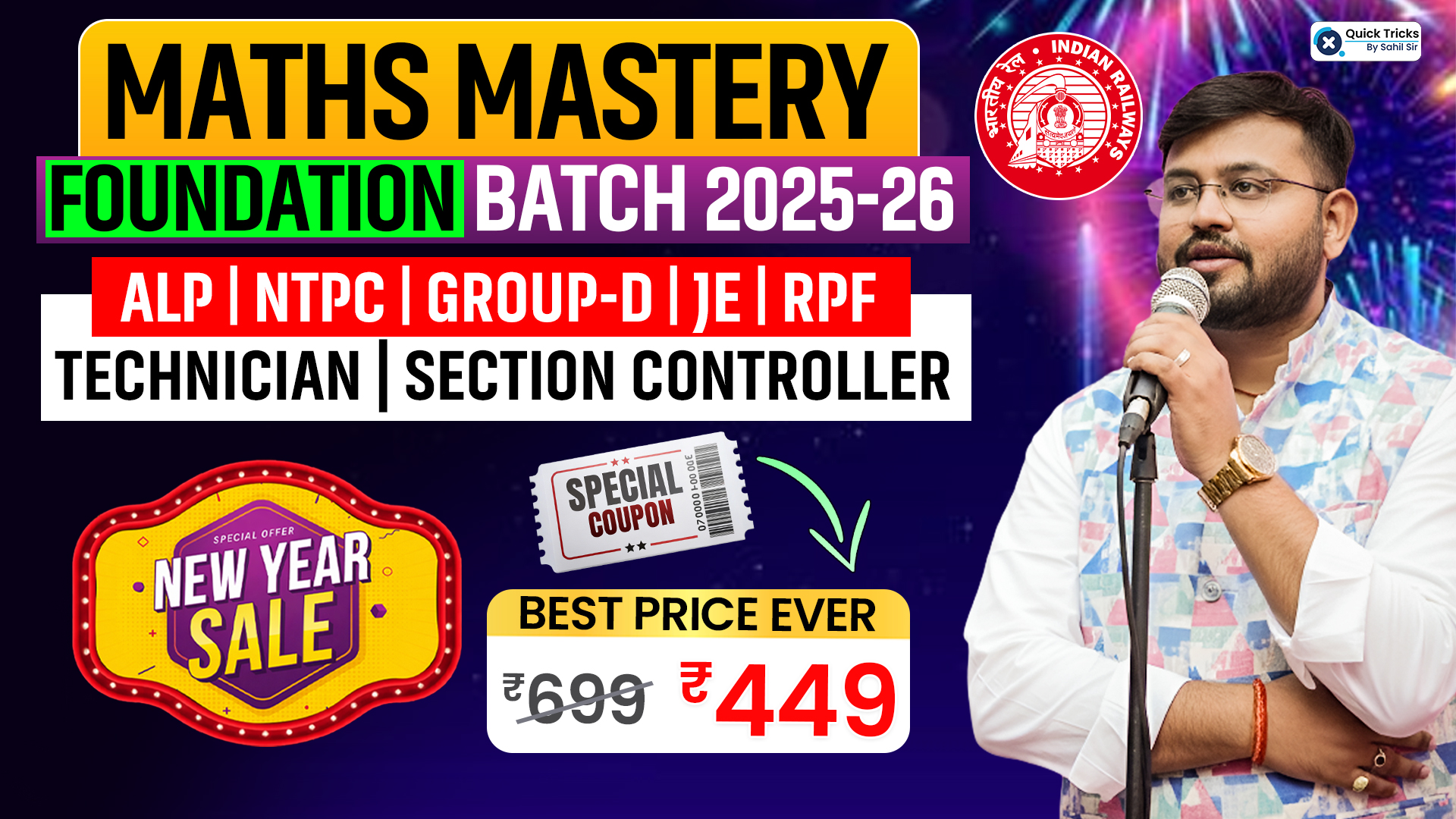 Maths Foundation Mastery Batch (MMB)