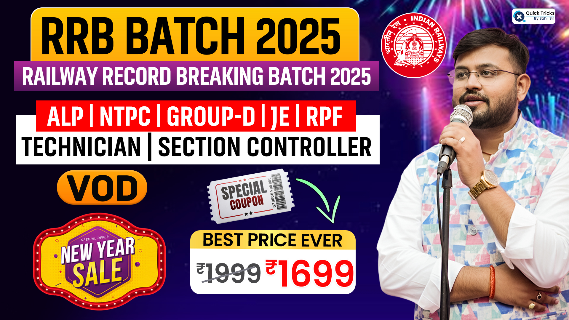 (RRB Batch) Railway Record Breaking Batch 2025 @