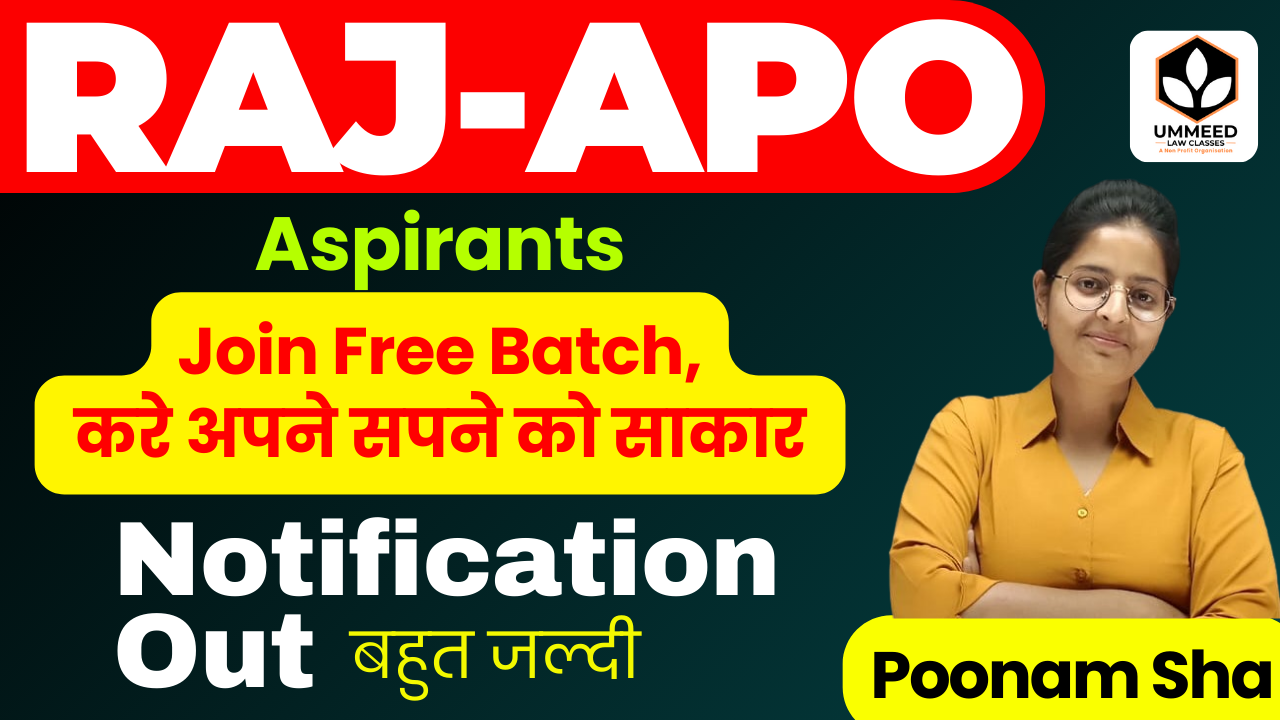 Free Rajasthan APO (Prelims) 2026