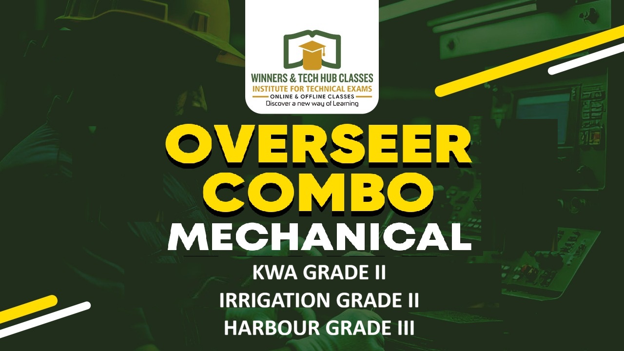 OVERSEER MECHANICAL COMBO