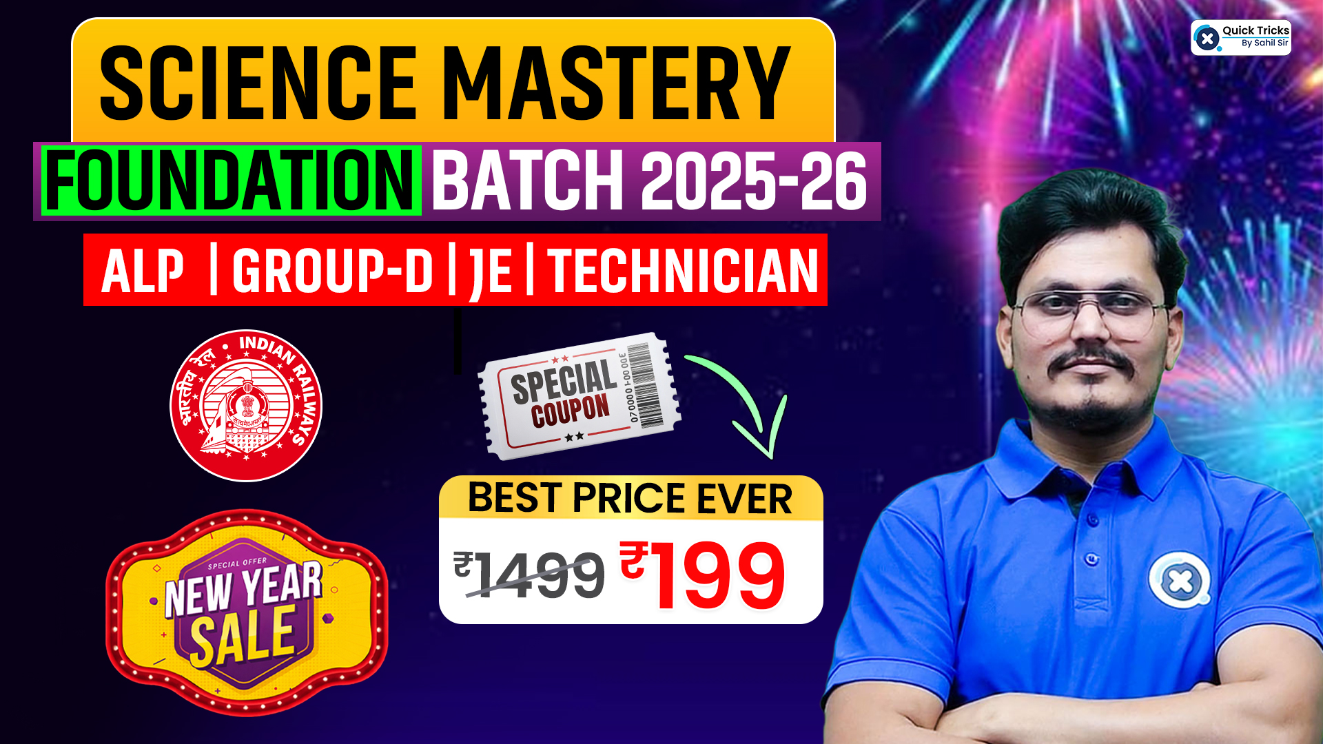 Science Foundation Mastery Batch