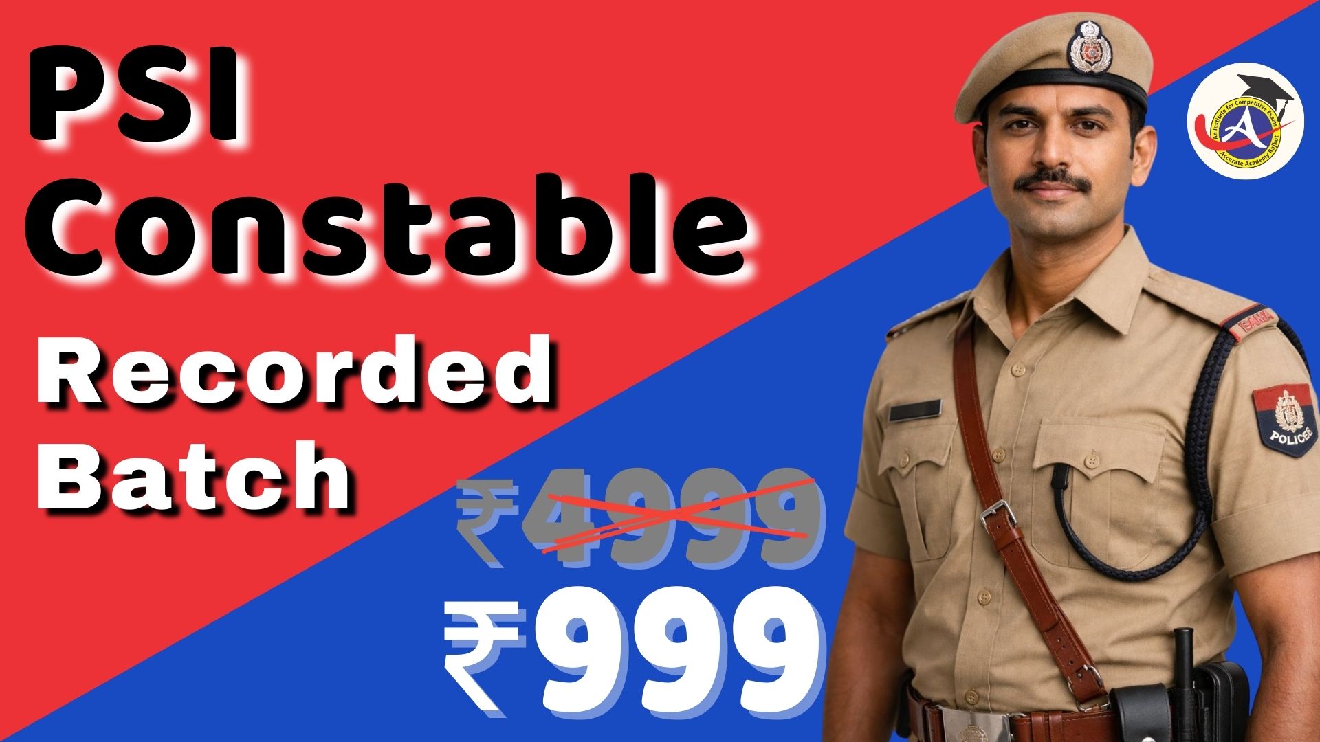 PSI-Constable Recorded Batch