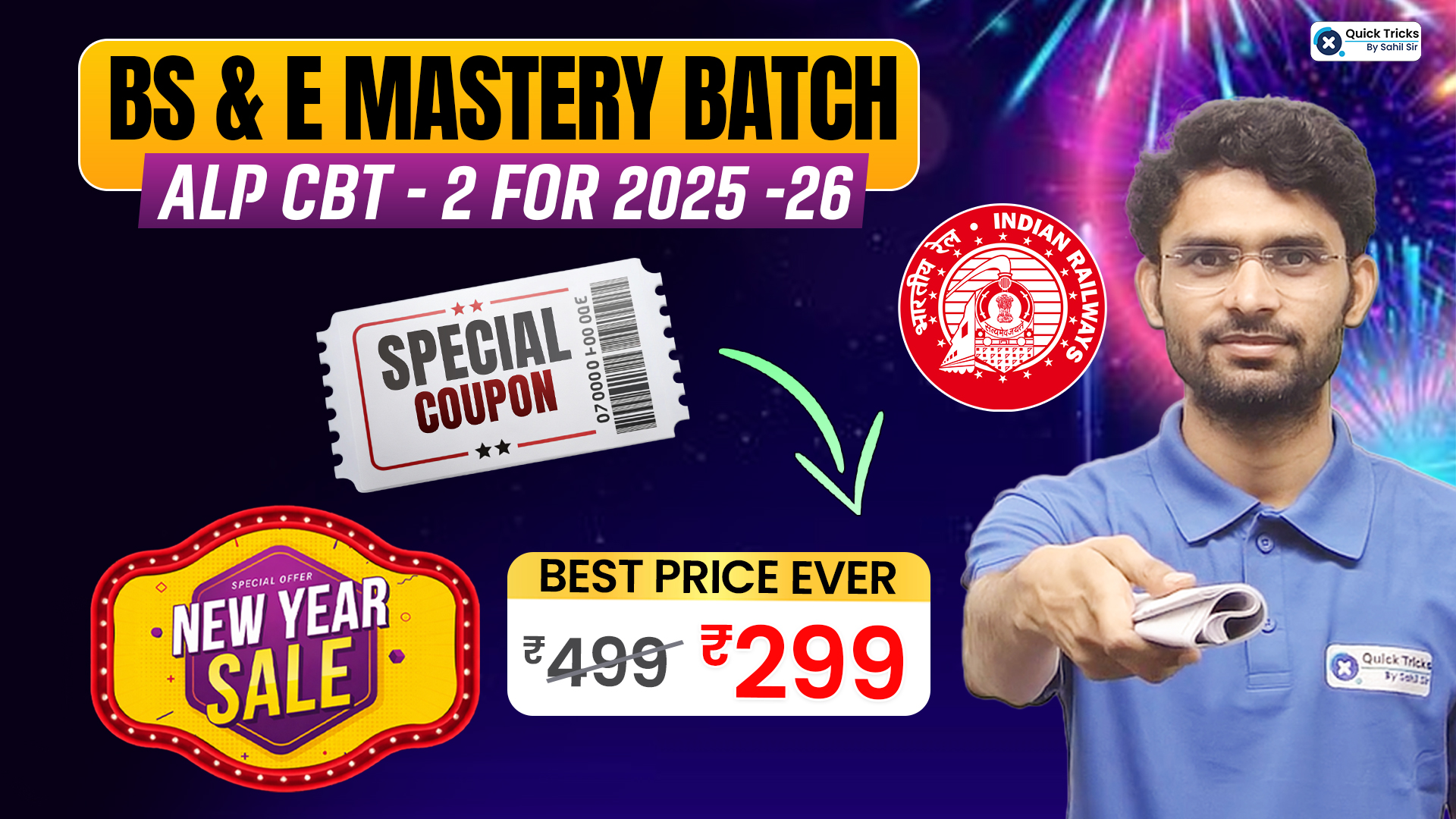 BS & E Foundation Mastery Batch (ALP)