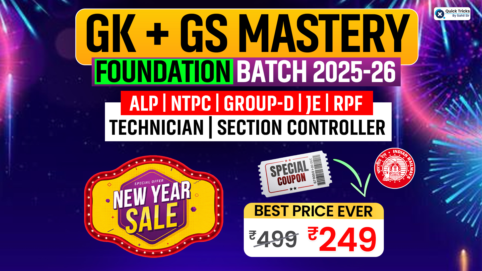 GK + GS Foundation Mastery Batch