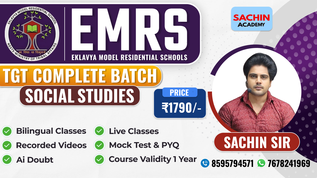 EMRS TGT ADVANCE COMPLETE BATCH (SOCIAL STUDIES)