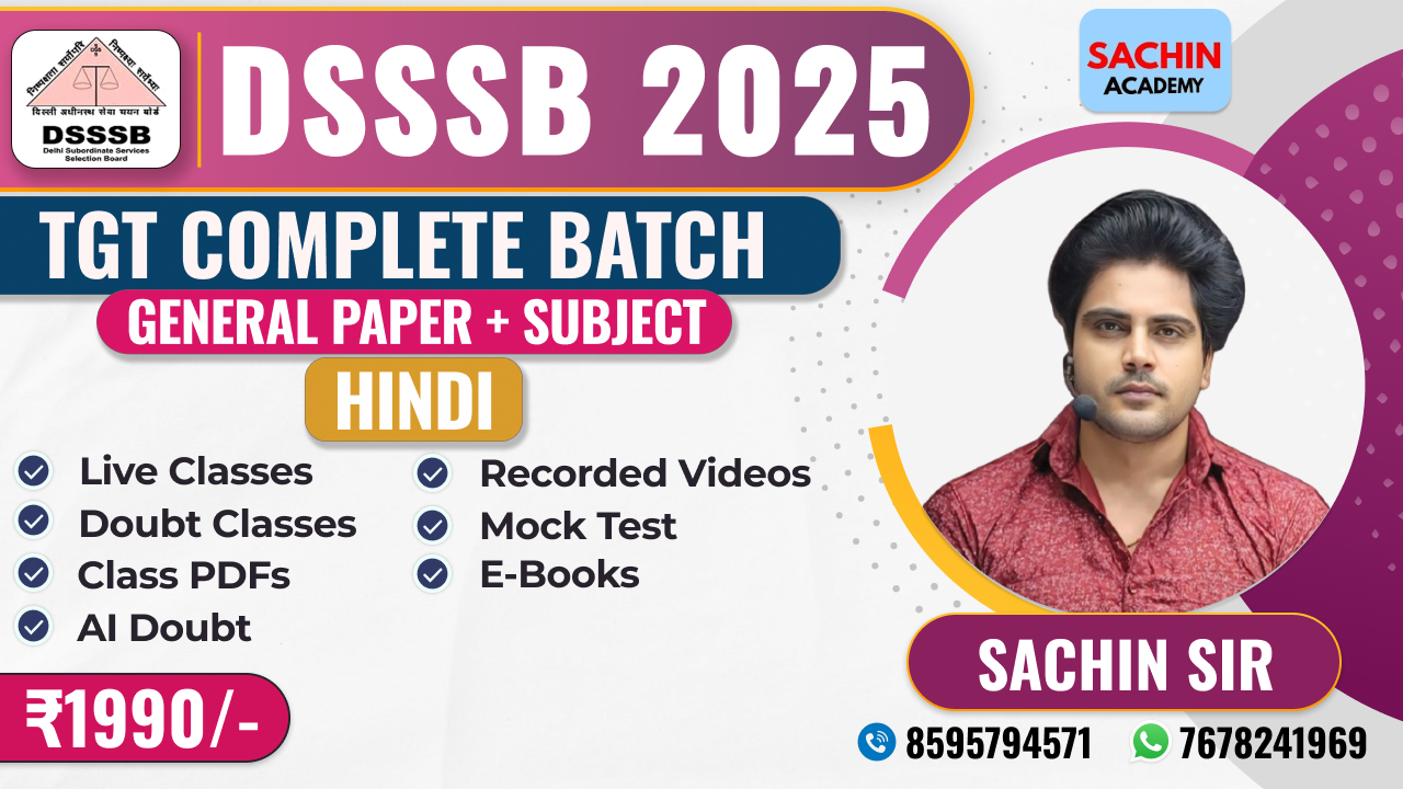 DSSSB TGT COMPLETE BATCH (GENERAL PAPER + HINDI)*