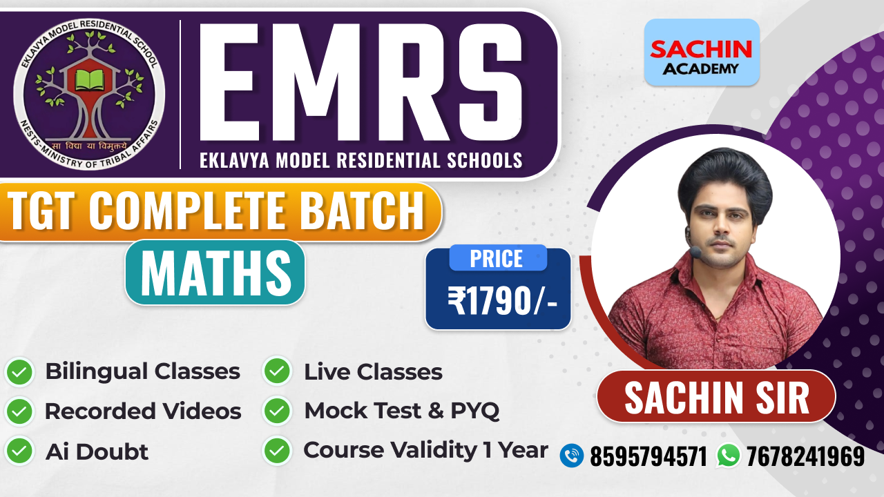 EMRS TGT ADVANCE COMPLETE BATCH (MATHS)