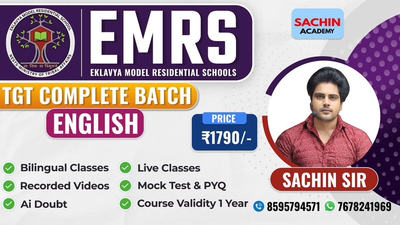 EMRS TGT ADVANCE COMPLETE BATCH (ENGLISH)
