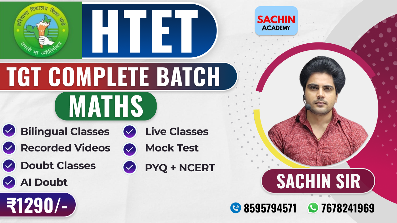 HTET TGT COMPLETE BATCH (MATHS)