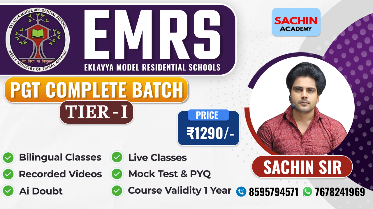 EMRS PGT (TIER - I) COMPLETE BATCH