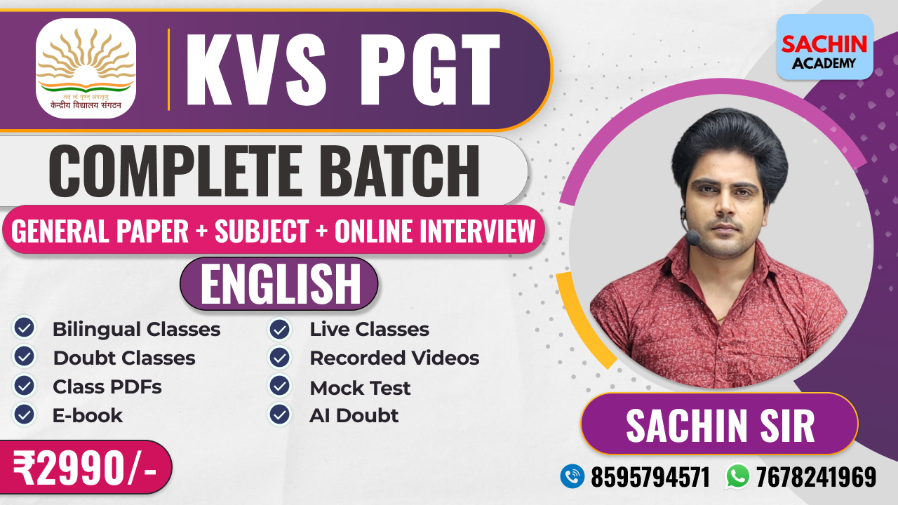KVS PGT COMPLETE BATCH - ENGLISH (GENERAL PAPER + ONLINE INTERVIEW)