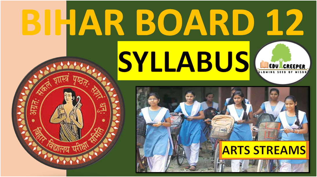 Bihar Board Class 12 Arts Stream