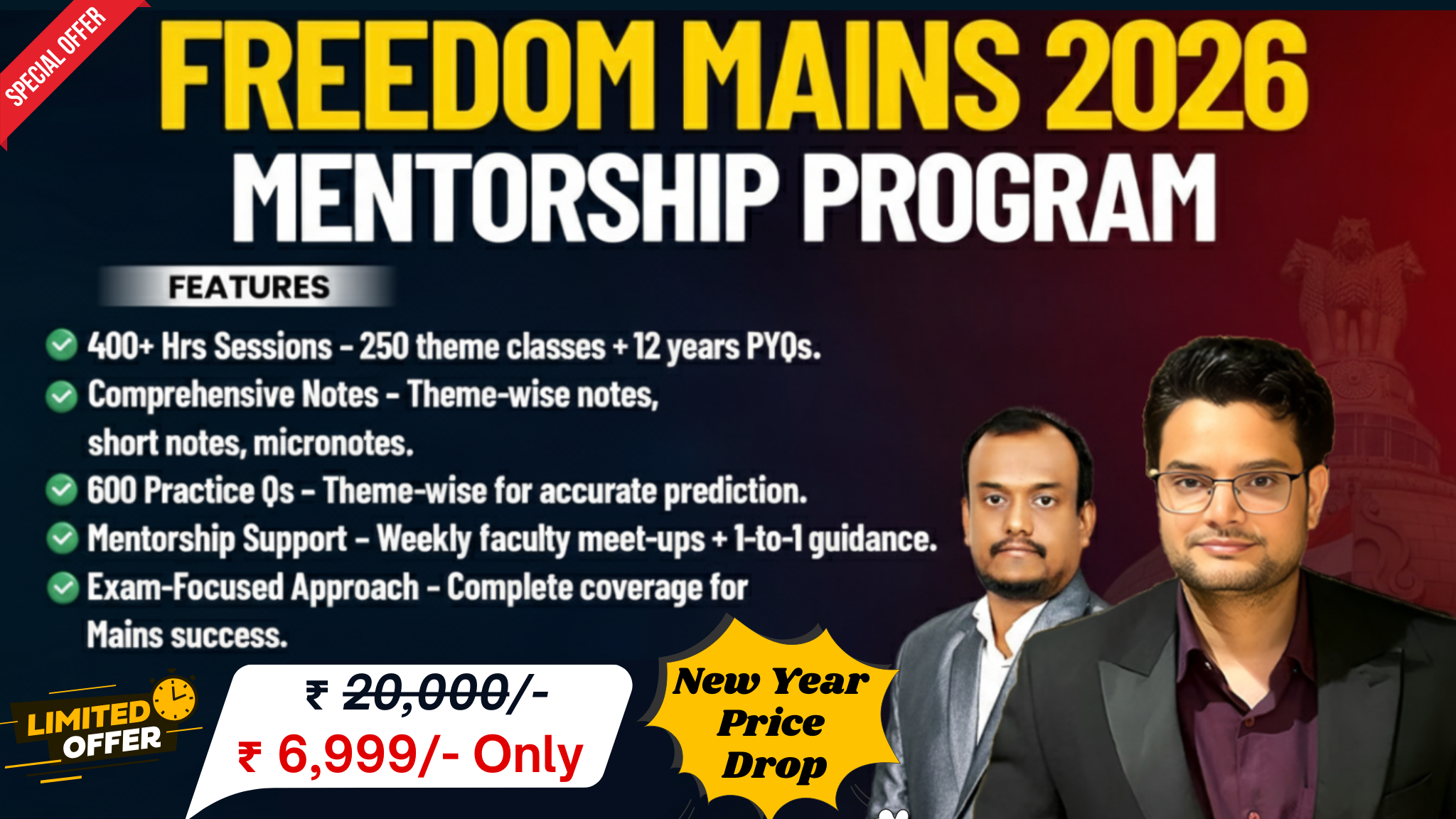 Freedom Mains Mentorship 2026