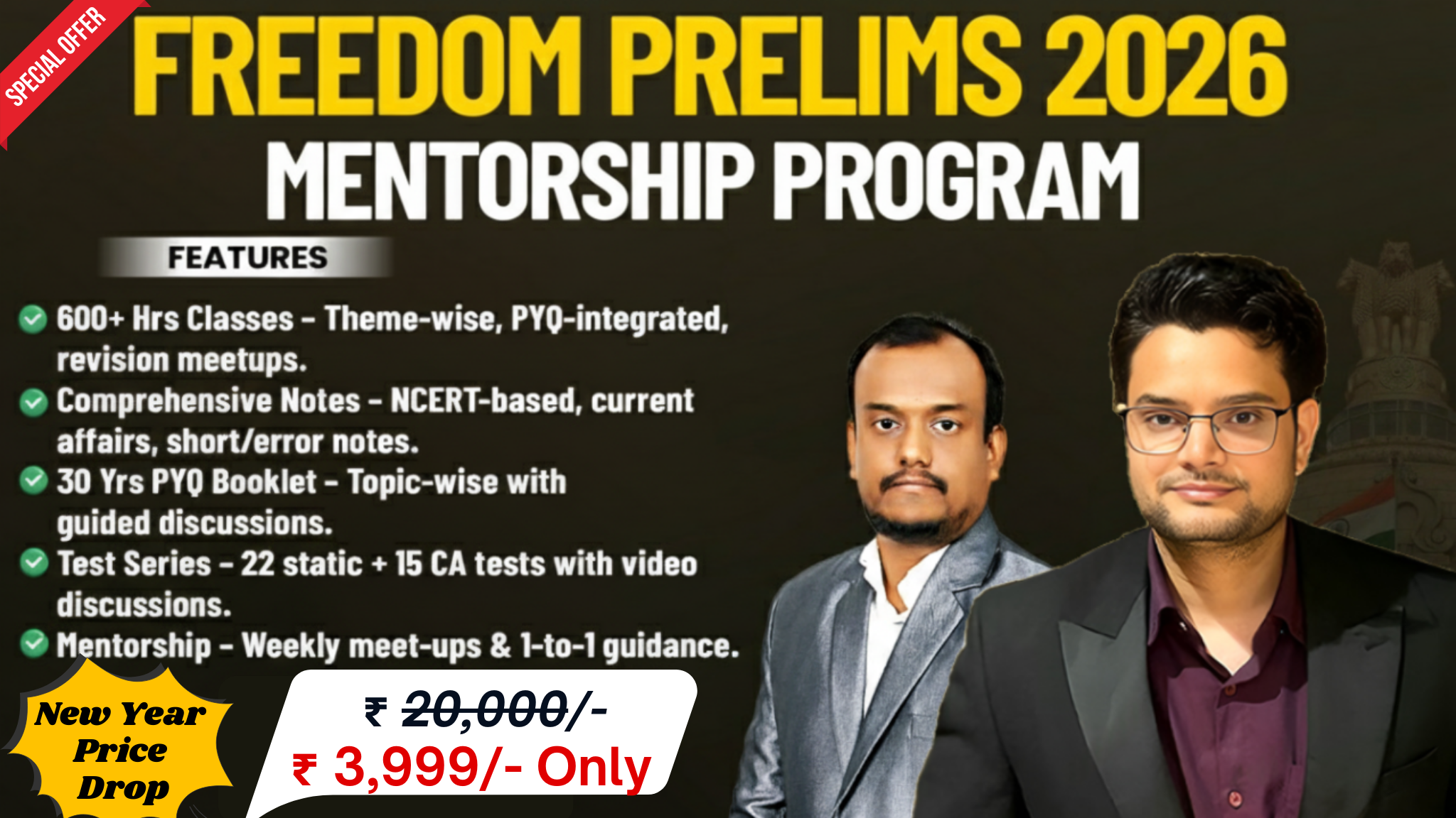 Freedom Prelims Mentorship - 2026