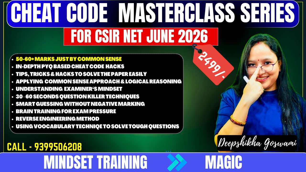 Cheat code Masterclass Series
