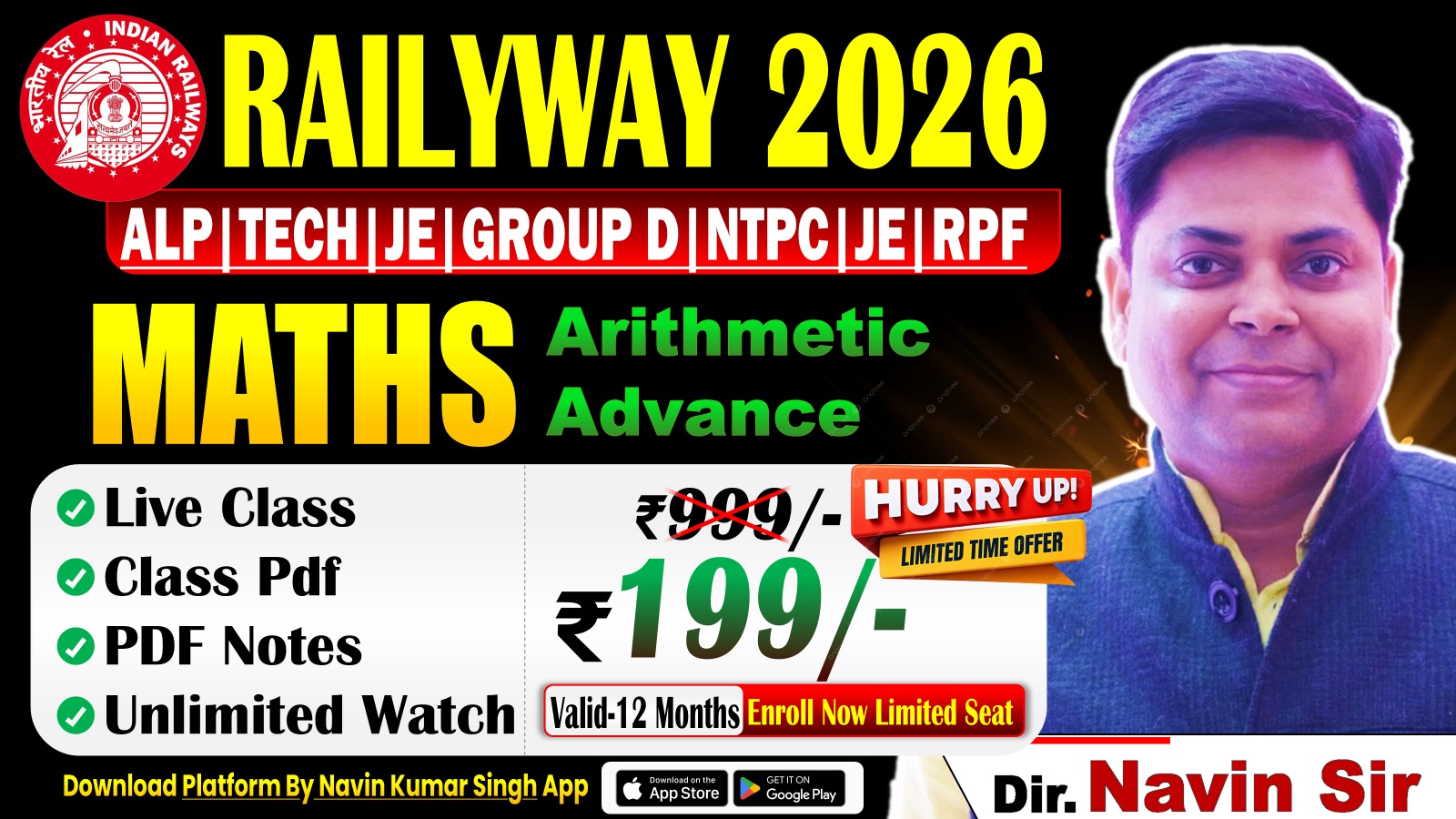 MATH ARITHMETIC ADVANCE (ALP/TECH/JE/GROUP D/NTPC/JE/RPF) TARGET BATCH FOR RAILWAY 2026