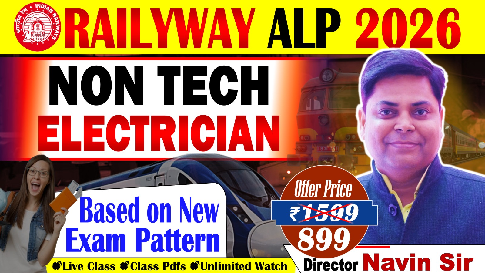 ELECTRICIAN TRADE ( NON TECH ) TARGET BATCH FOR RAILWAY 2026