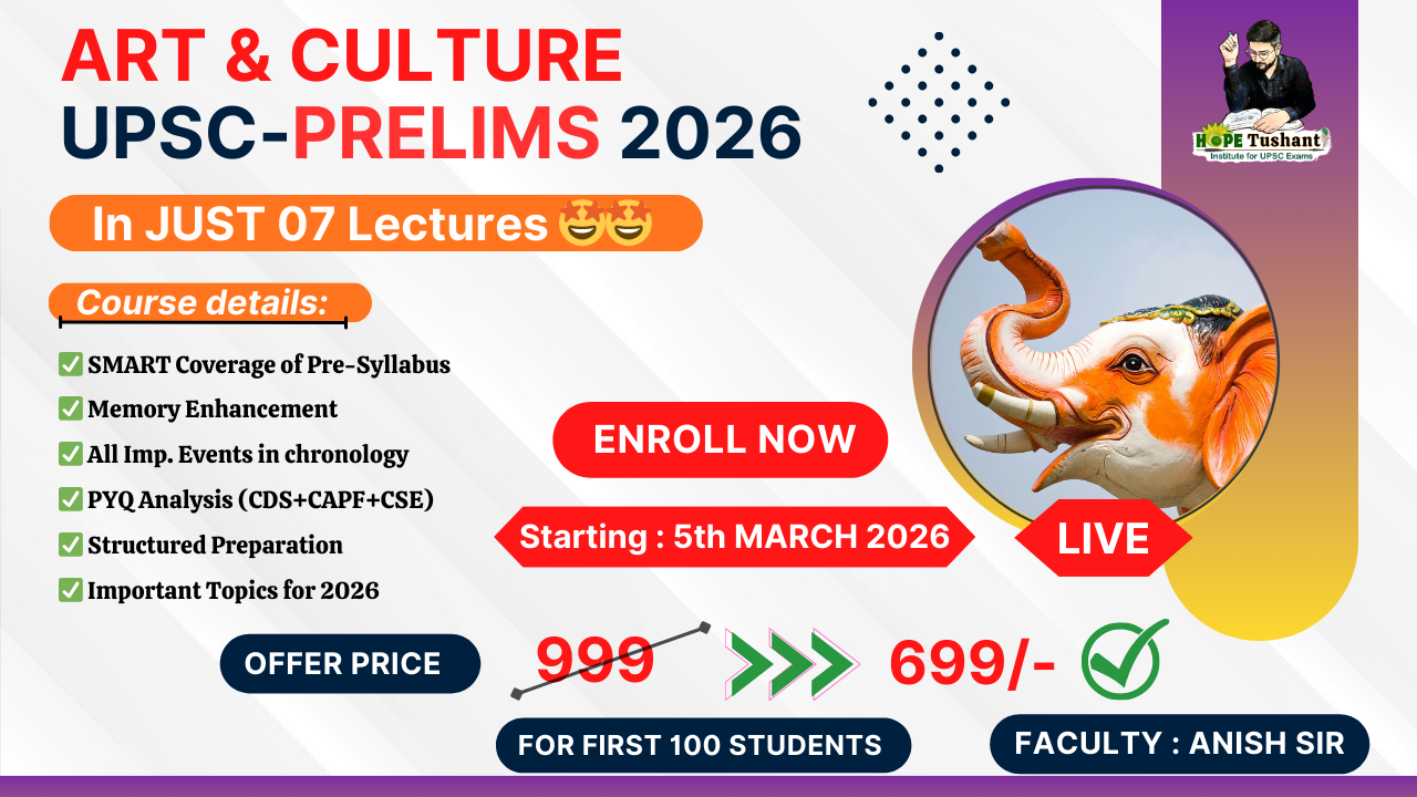 ART & CULTURE Course for Prelims 2026🤩