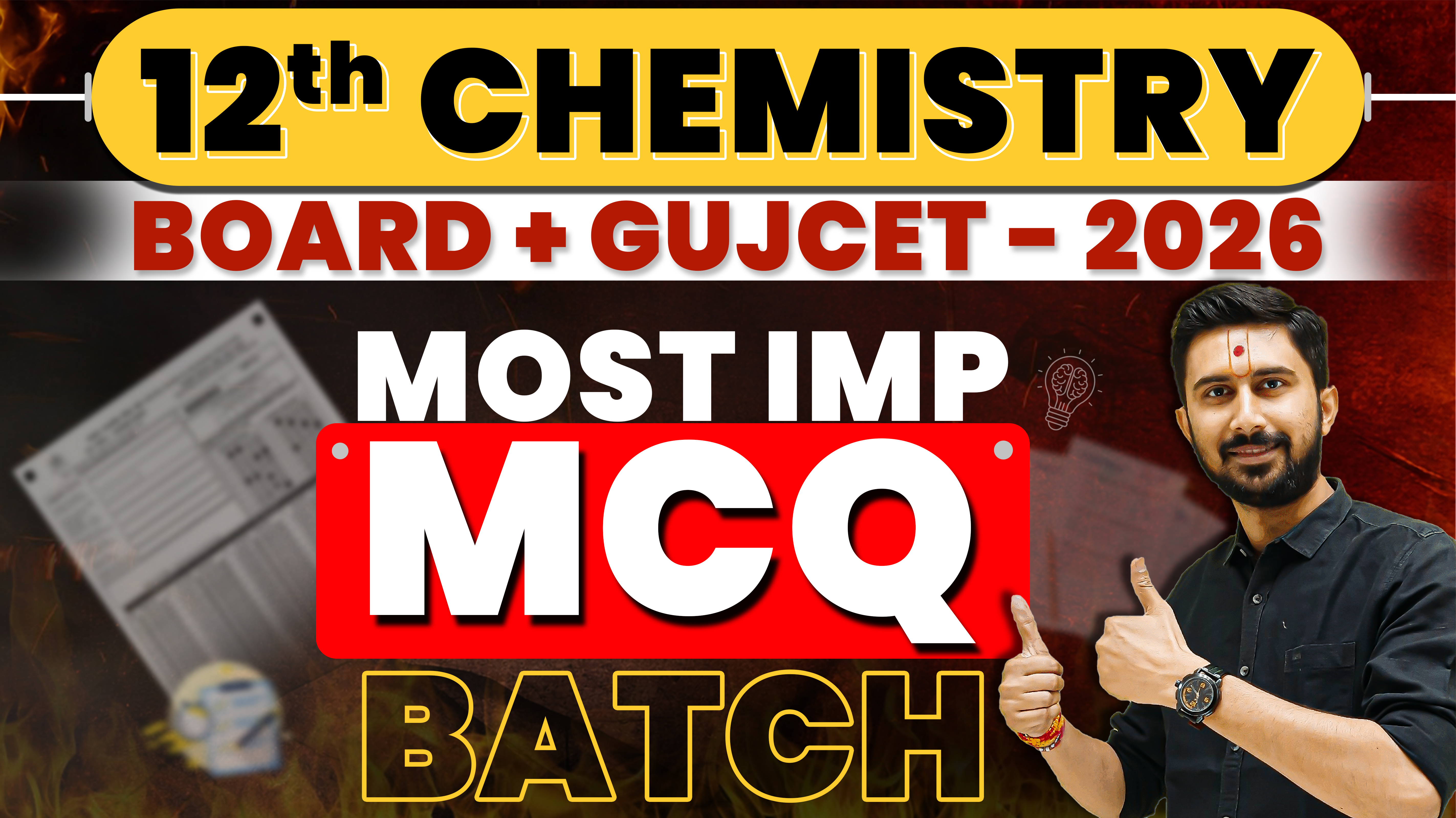 MCQ BATCH 2026