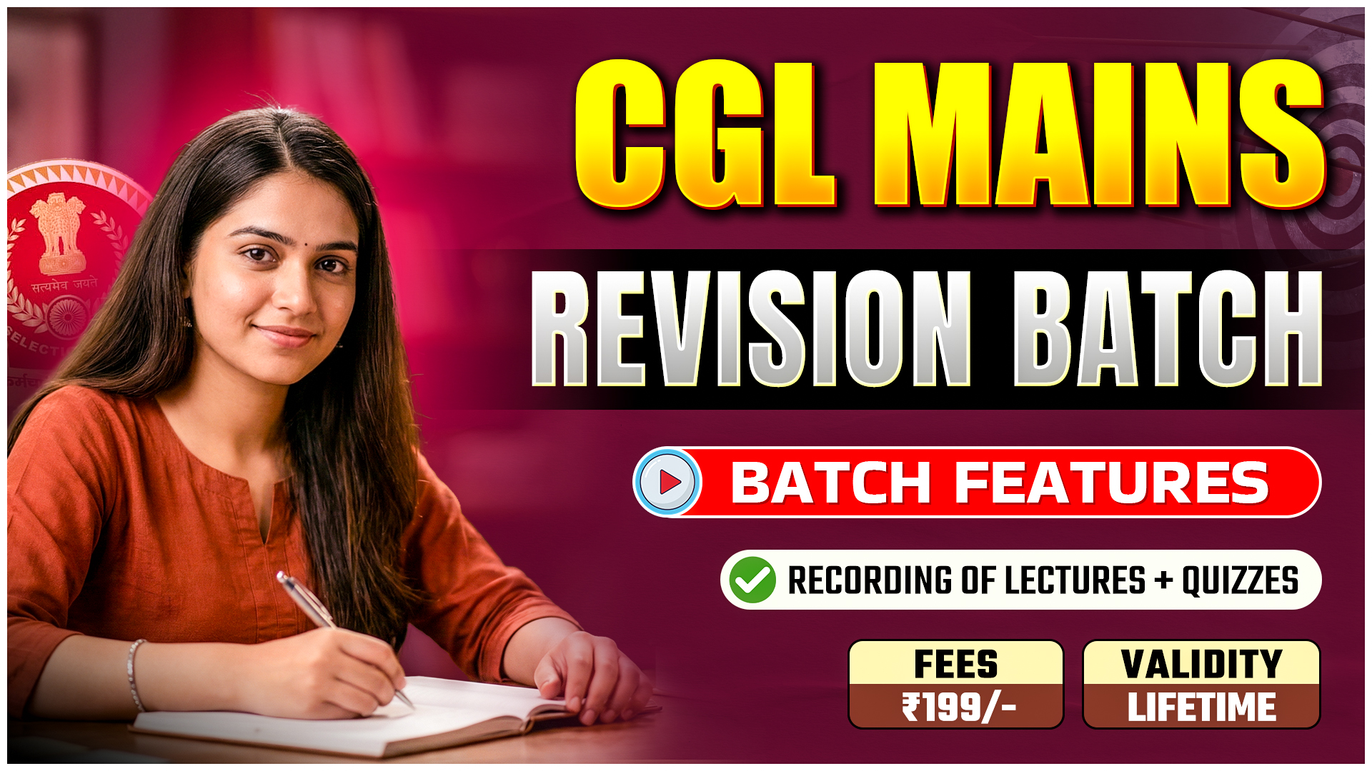 SSC CGL MAINS REVISION BATCH - 2025