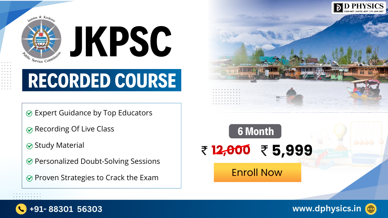 JKPSC Recorded Batch 
