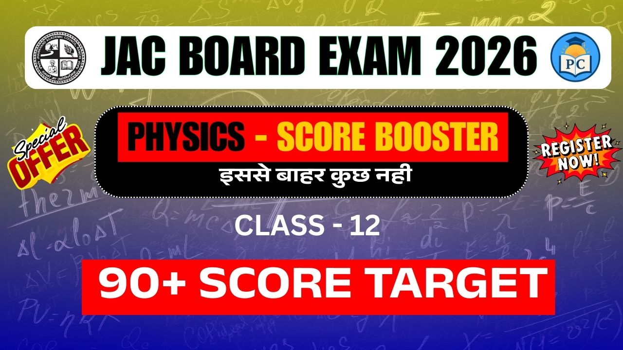 Physics – JAC Board