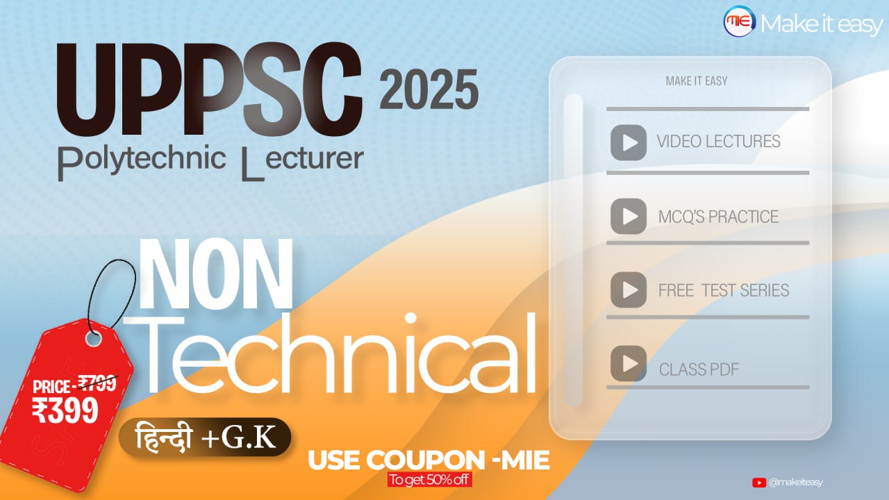 UPPSC Polytechnic Lecturer 2025 (Non-Tech)
