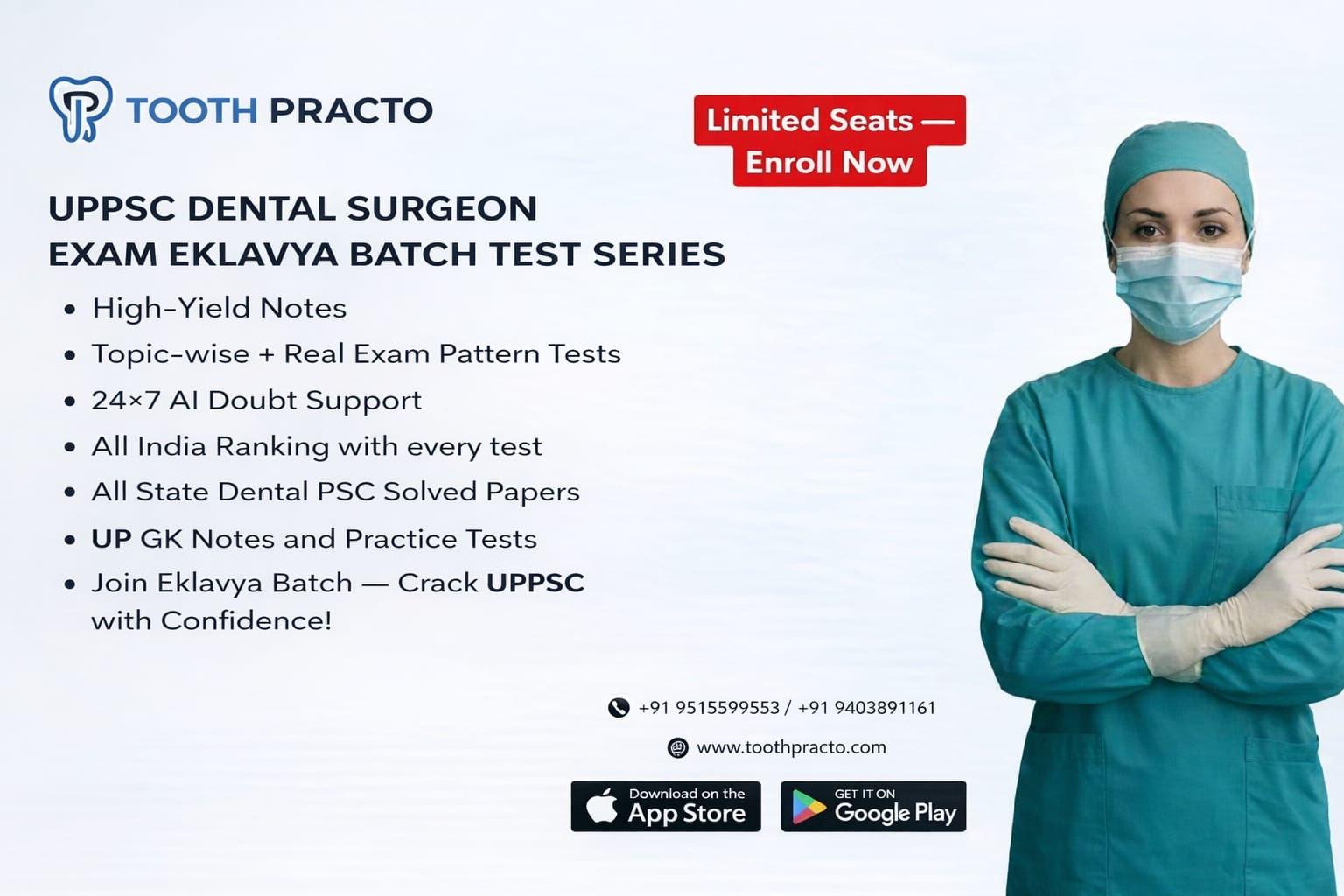 UP PSC Dental Surgeon Course (EKLAVYA BATCH)