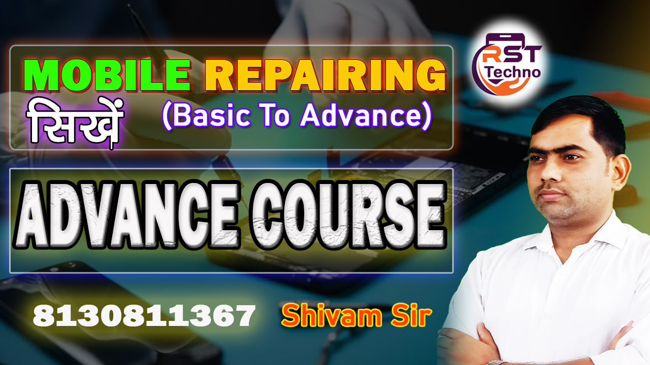 MOBILE ADVANCE COURSE