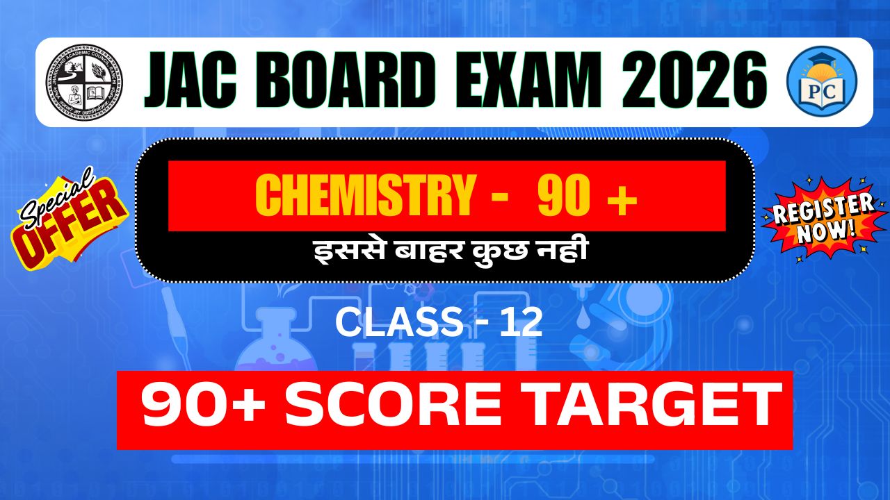 Chemistry – JAC Board 