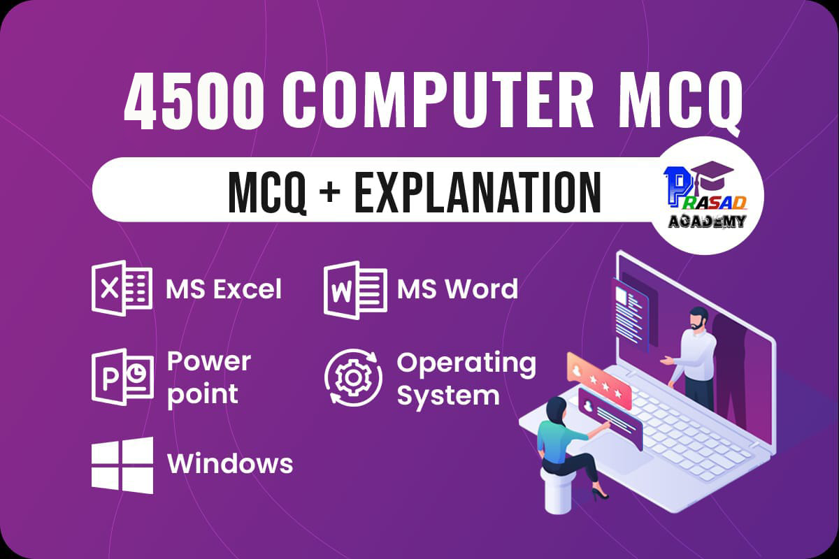 4500 COMPUTER MASTER MCQ
