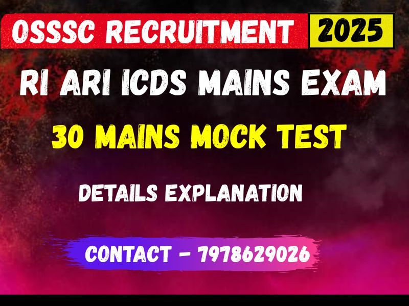 OSSSC RI ARI MAINS 30 FULL MOCK