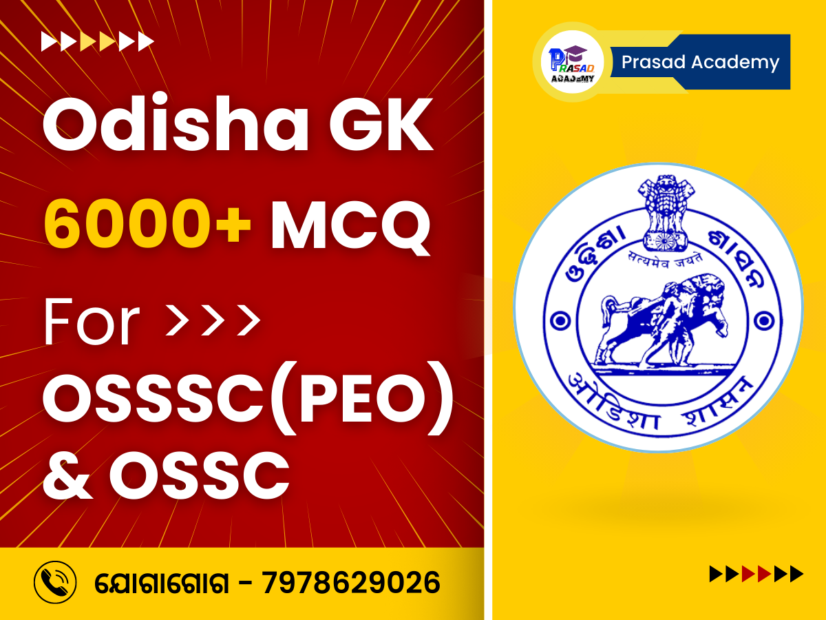 ODISHA GK