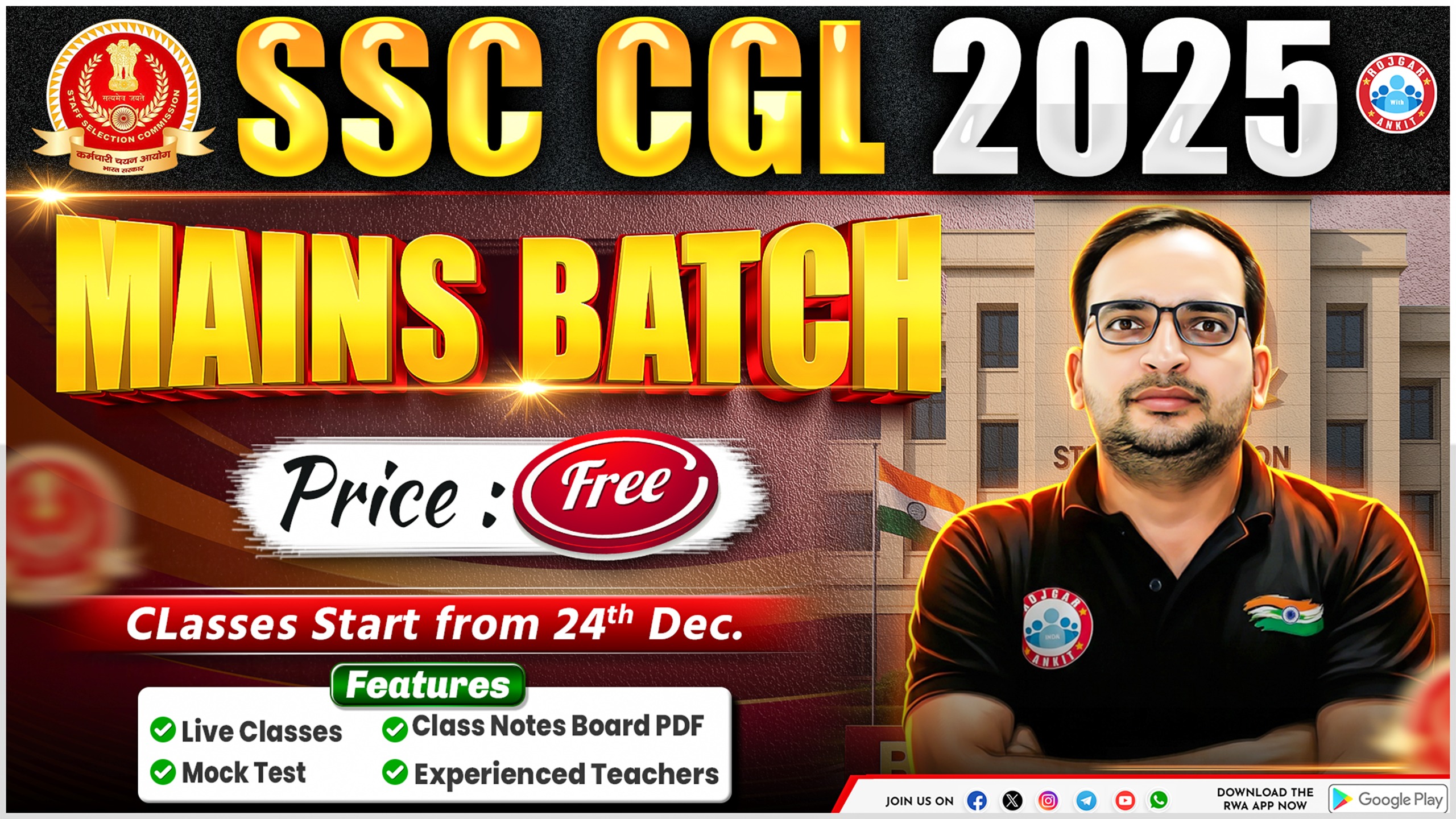 SSC CGL 2025 ( Mains Batch)