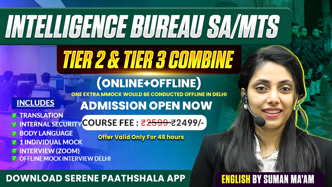Intelligence Bureau Security Assistant Tier 3 Batch (Offline)